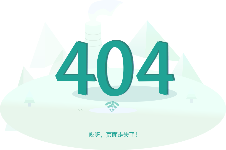 8688体育网